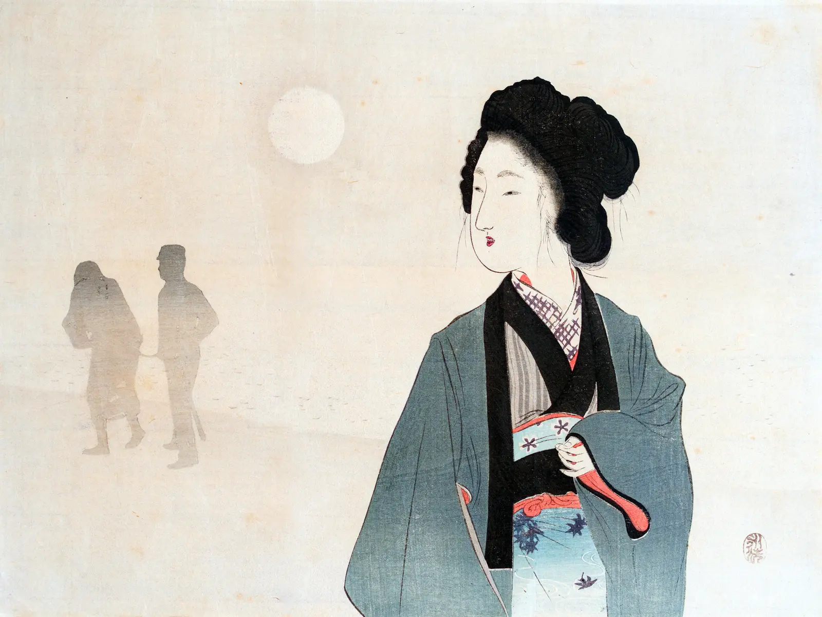 Geisha i Samurai — Memòries del Japó